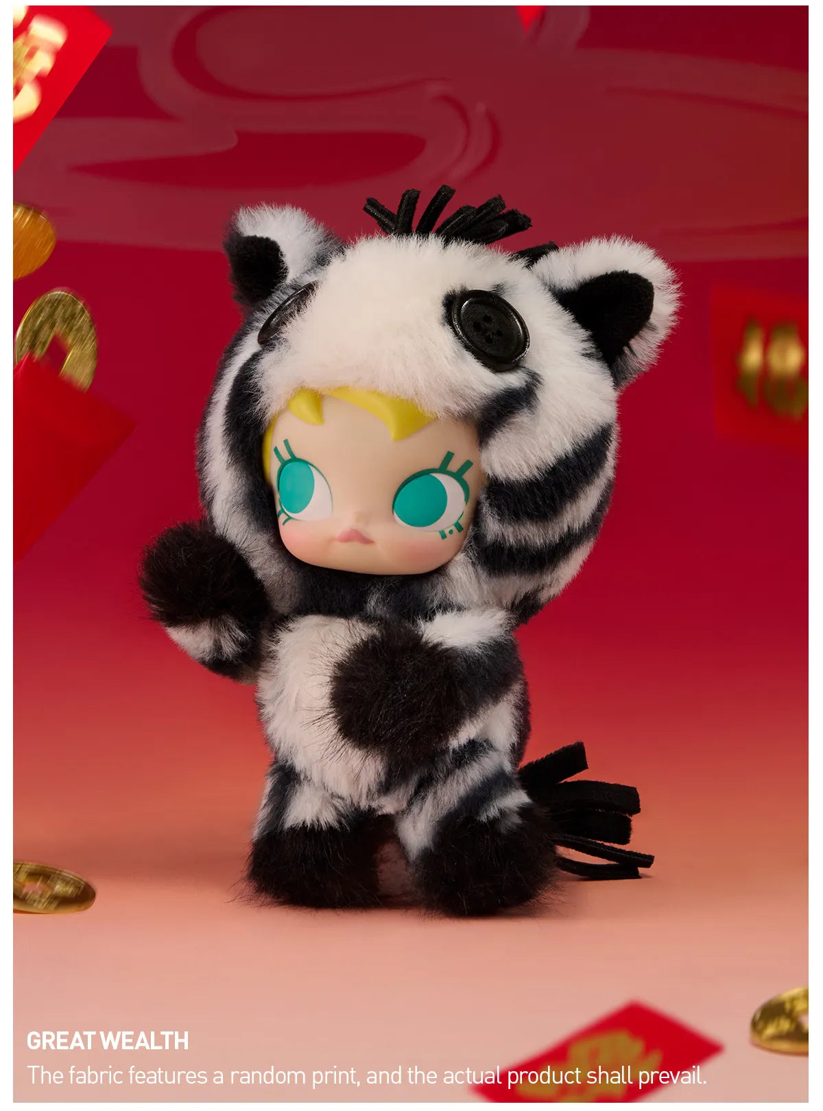 POP MART Have a Good Run Series Plush Pendant Blind Box – WHOOPEA