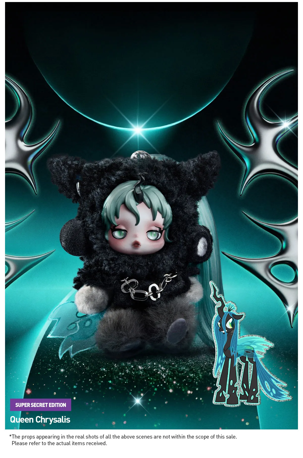 SKULLPANDA × My Little Pony Series Plush Blind Box – WHOOPEA