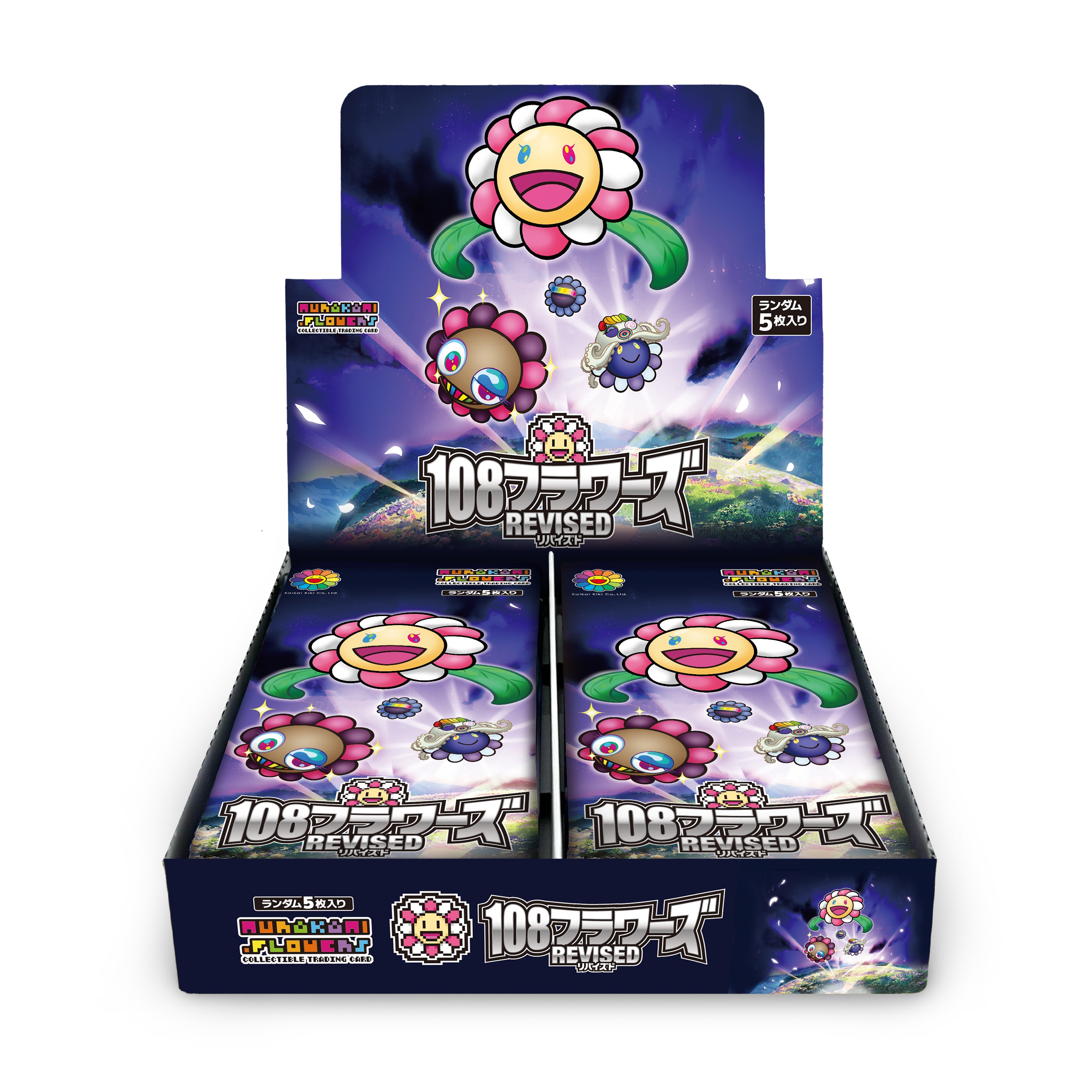 カイカイキキふるさと納税 | Murakami.Flowers Collectible Trading