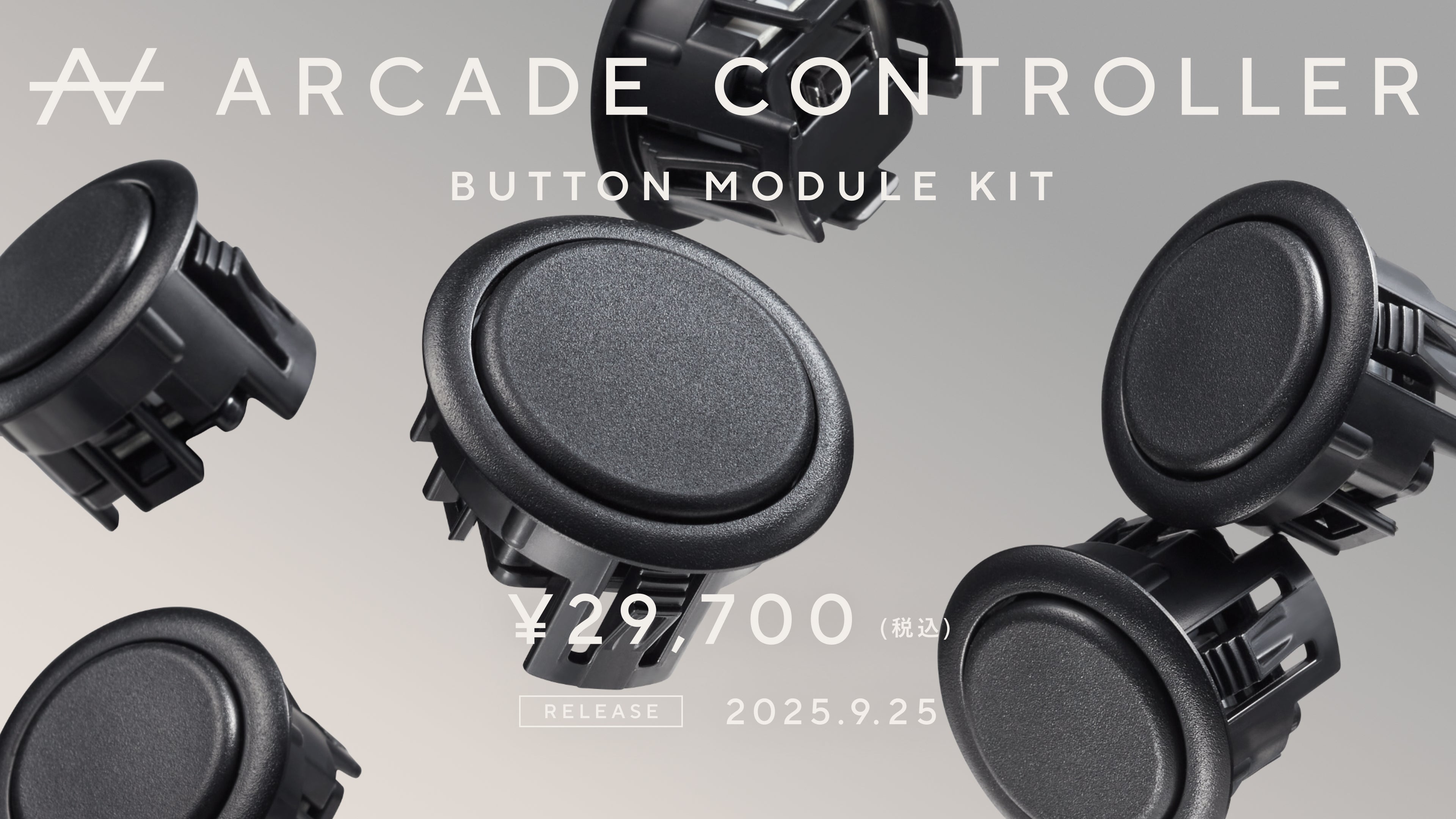 新製品「ZENAIM ARCADE CONTROLLER BUTTON MODULE KIT」リリースのお知らせ