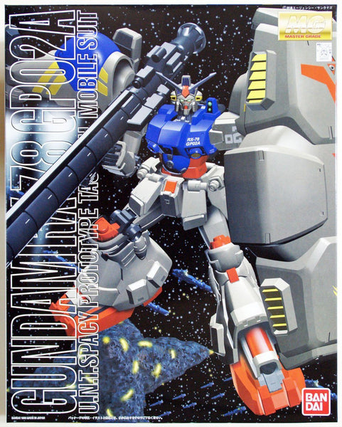 MG 1/100 RX-78GP02A Gundam Physalis – USA Gundam Store