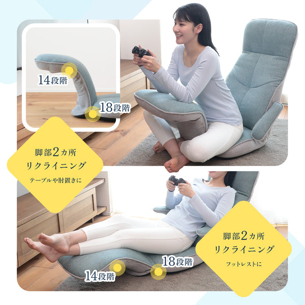 2025年上半期】人気の座椅子トップ10をランキング形式でご紹介！ – 座