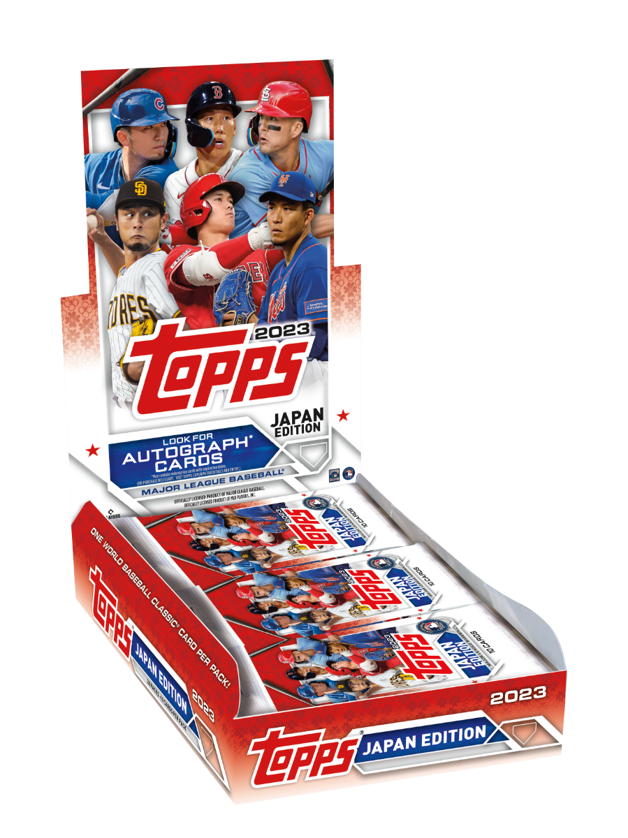 2023 Topps MLB Baseball JAPAN SPECIAL EDITION 2023 トップス MLB