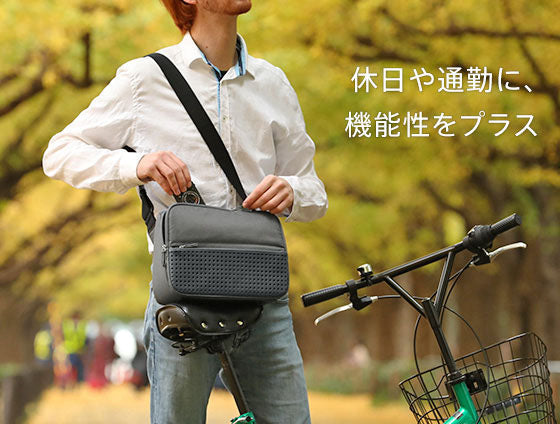 ひらくPCバッグnano