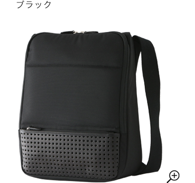 ひらくPCバッグmini