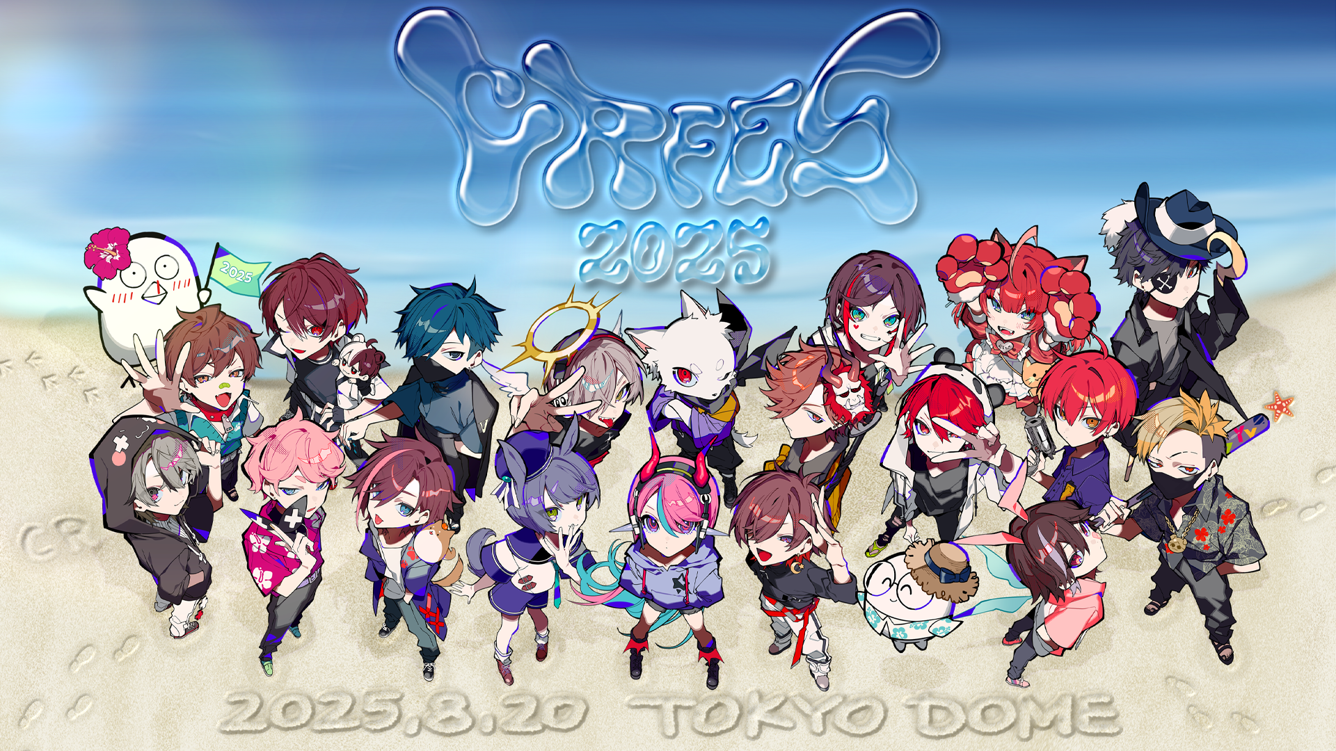 CRAZY RACCOON ONLINE STORE