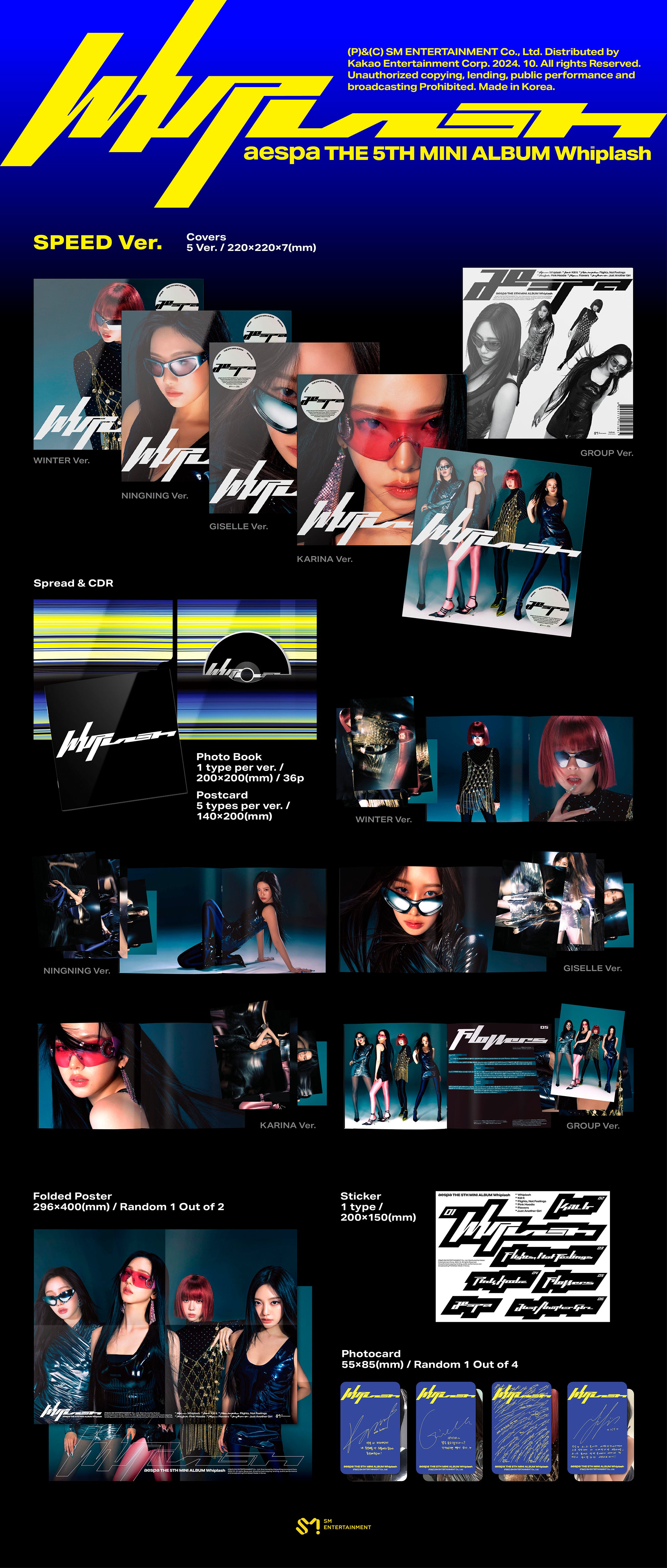 Kpop Album Wholesale aespa - 5th Mini Album [Whiplash] SPEED Ver