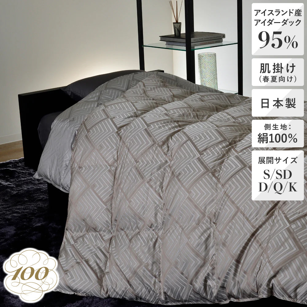 ufhc23041_344d7b17-3711-4914-