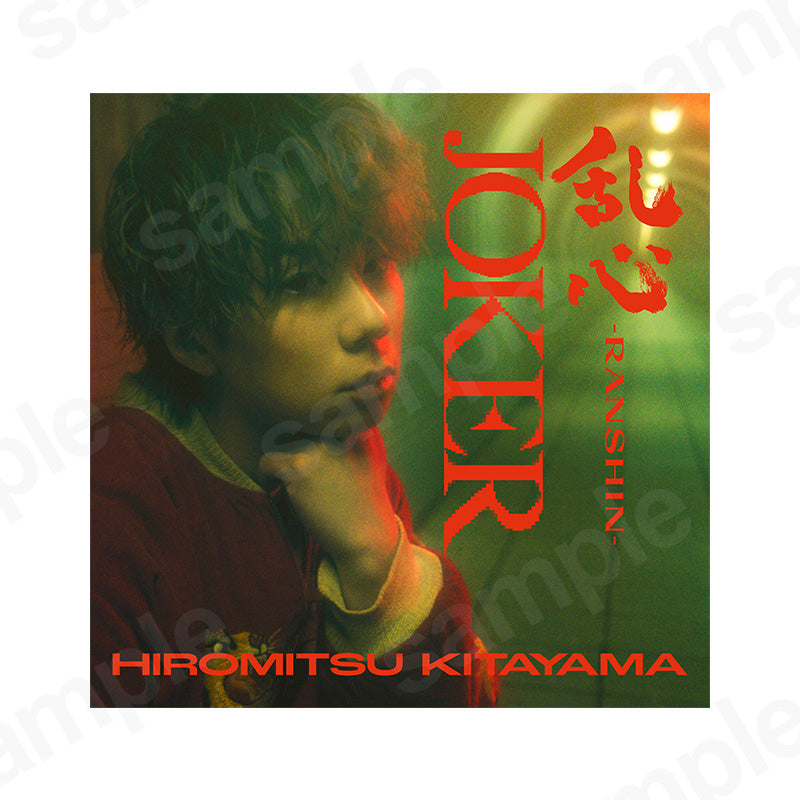 Hiromitsu Kitayama RANSHIN | TOBE OFFICIAL STORE