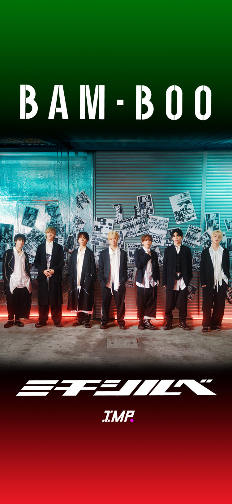 IMP. BAM-BOO／ミチシルベ | TOBE OFFICIAL STORE