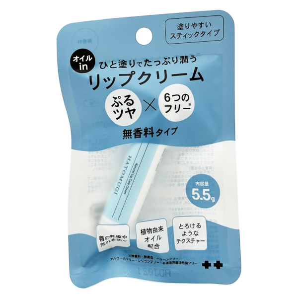 うるかすハトムギ リップクリーム 無香料 - サツドラ