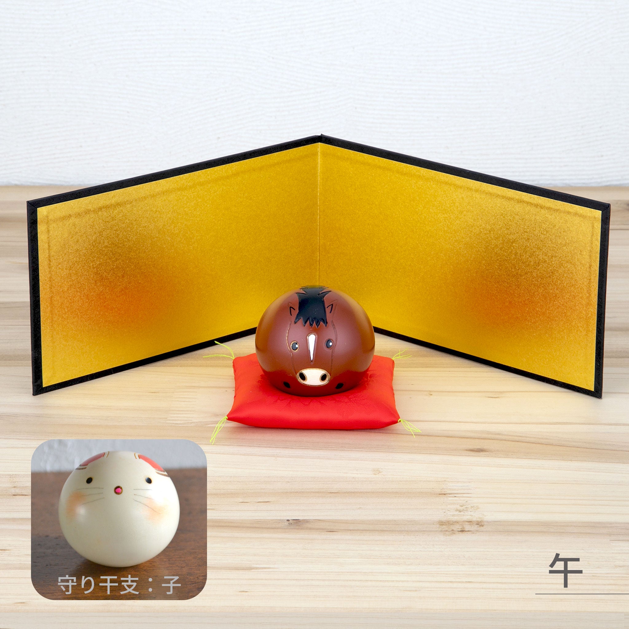 卯三郎こけし ゆらころ 干支飾りセット – NOREN JAPAN 公式通販
