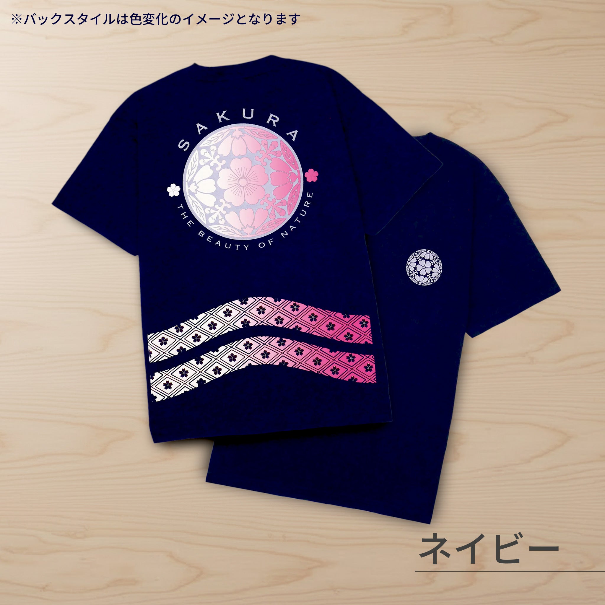 HiKESHi SPiRiT 桜花爛漫UV Tシャツ ユニセックス – NOREN JAPAN 公式通販