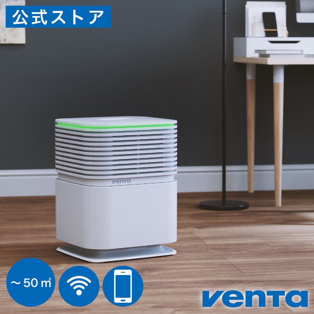 ベンタ 気化式加湿器 ＆ 空気清浄機 エアロスタイル コンパクト AW730