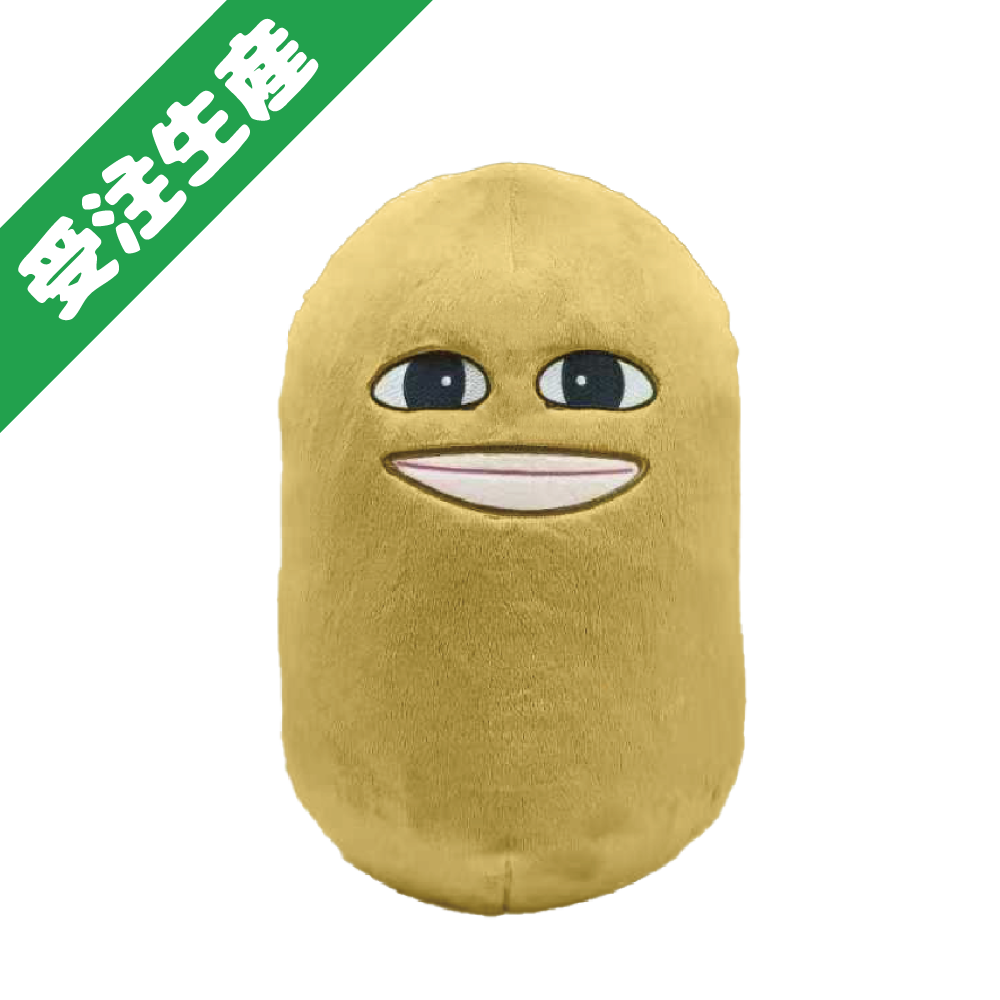 ビッグ芋ぬいぐるみ - MAESUKE OFFICIAL STORE