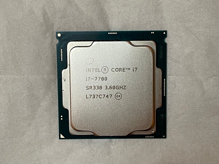 Core i7-7700の性能レビュー – アドパソ