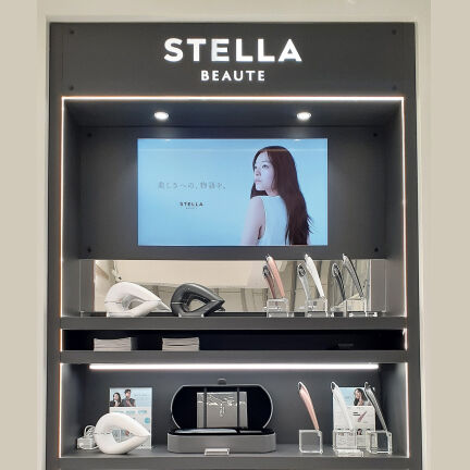 Beauty Face Stick Rin（ビューティフェイススティック リン）｜【公式