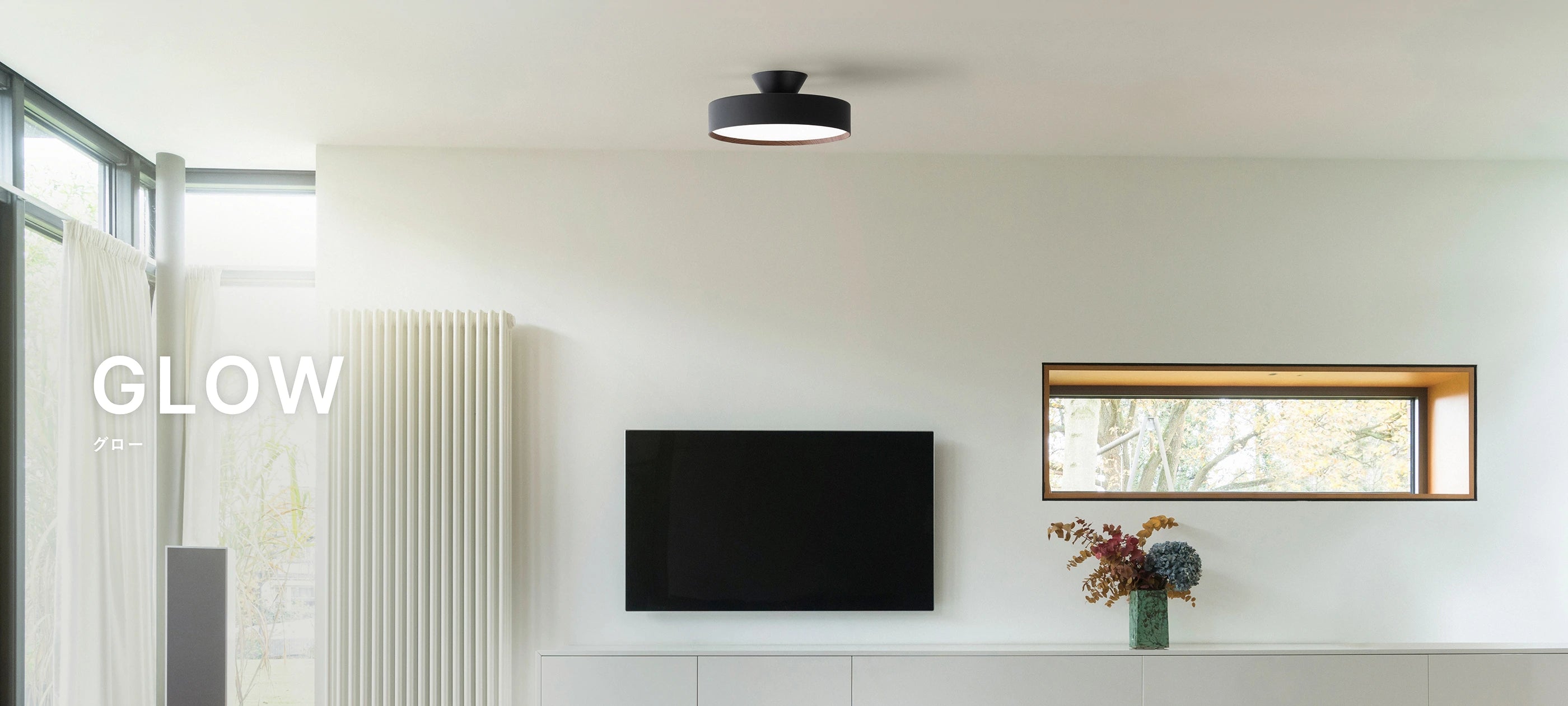 GLOW SERIES｜ARTWORKSTUDIO公式