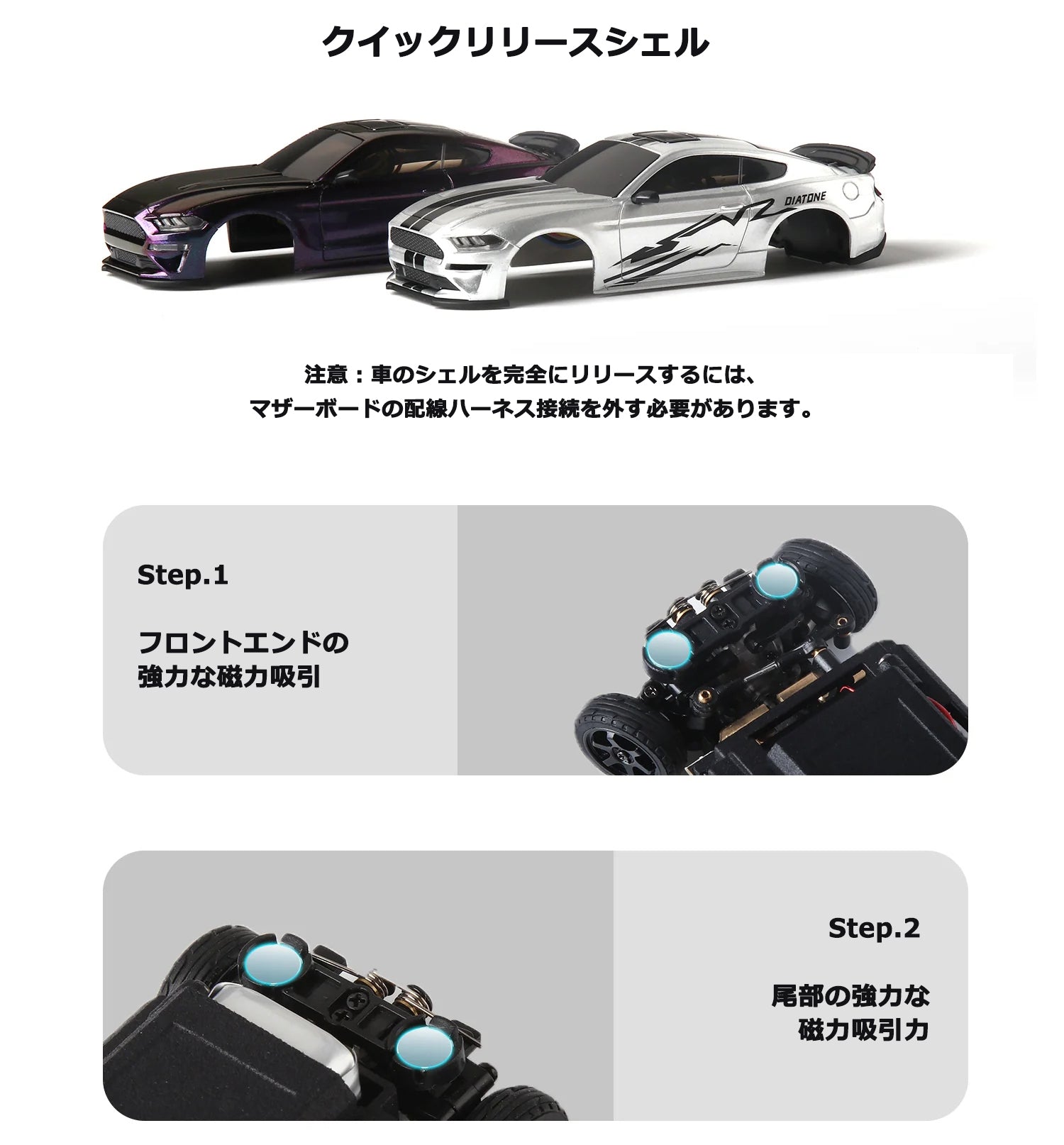 SNT CA34 1:43 MIX GO 4WD全比例ミニドリフトラジコンカーRTR 技適認証