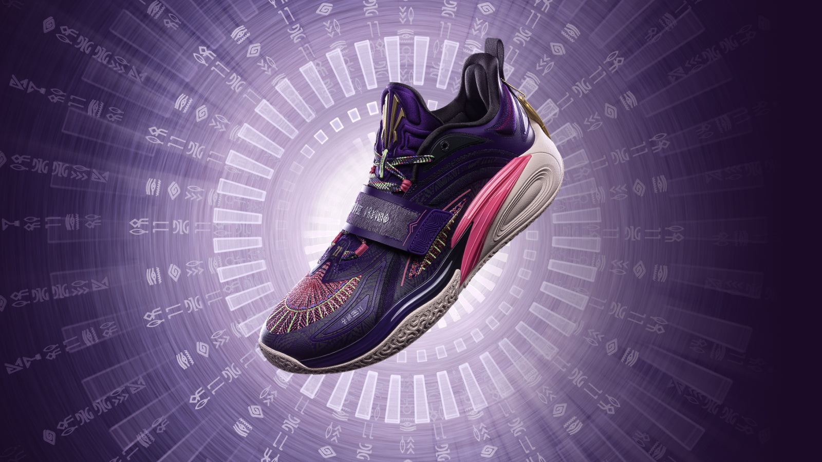 Introducing the ANTA KAI 1 Basketball Shoes Featuring Kyrie Irving