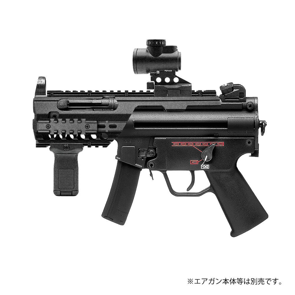 ARMY FORCE 製 】 東京マルイ 電動ガン MP5K ( クルツ ) 対応 レール