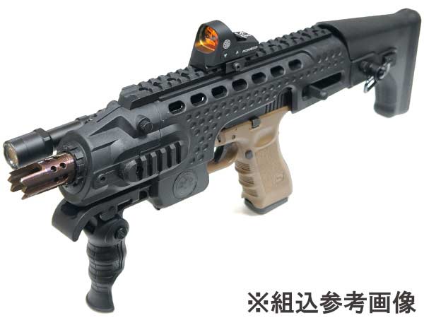 APS 製 】グロック カービン コンバージョン キット G17/18C 各社Glock