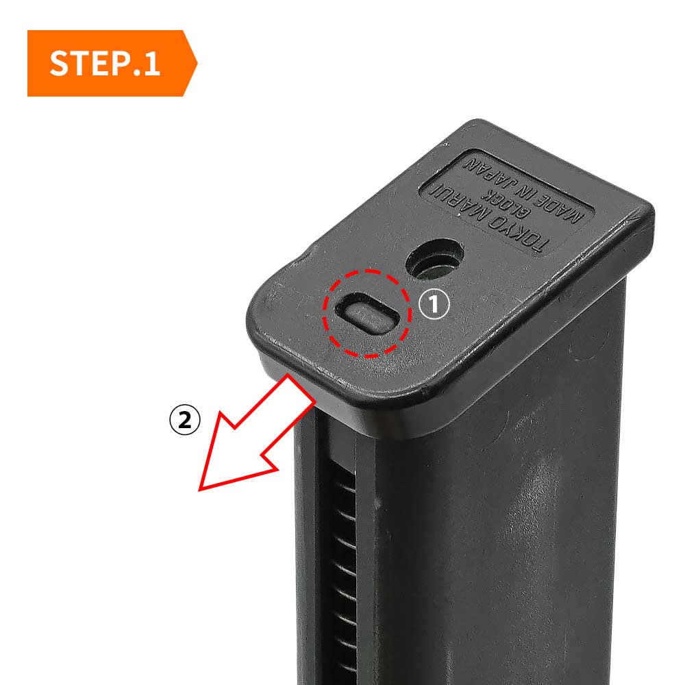 MP製】 グロックシリーズ対応 MAGPULタイプ SPEED PLATE スピード