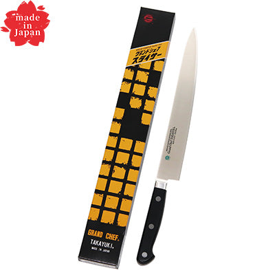 img_3502_st_grandchef_slicer24