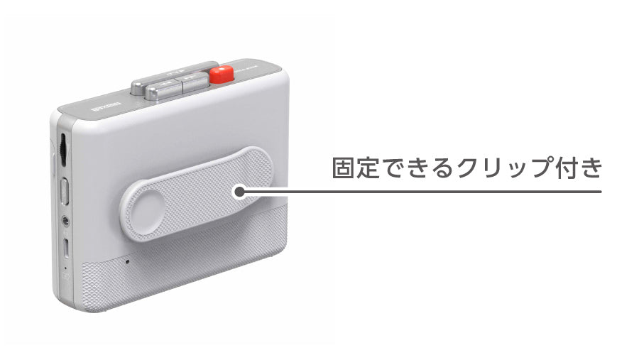 スピーカー付きBluetooth対応ポータブルカセットプレーヤー MXCP-P100S