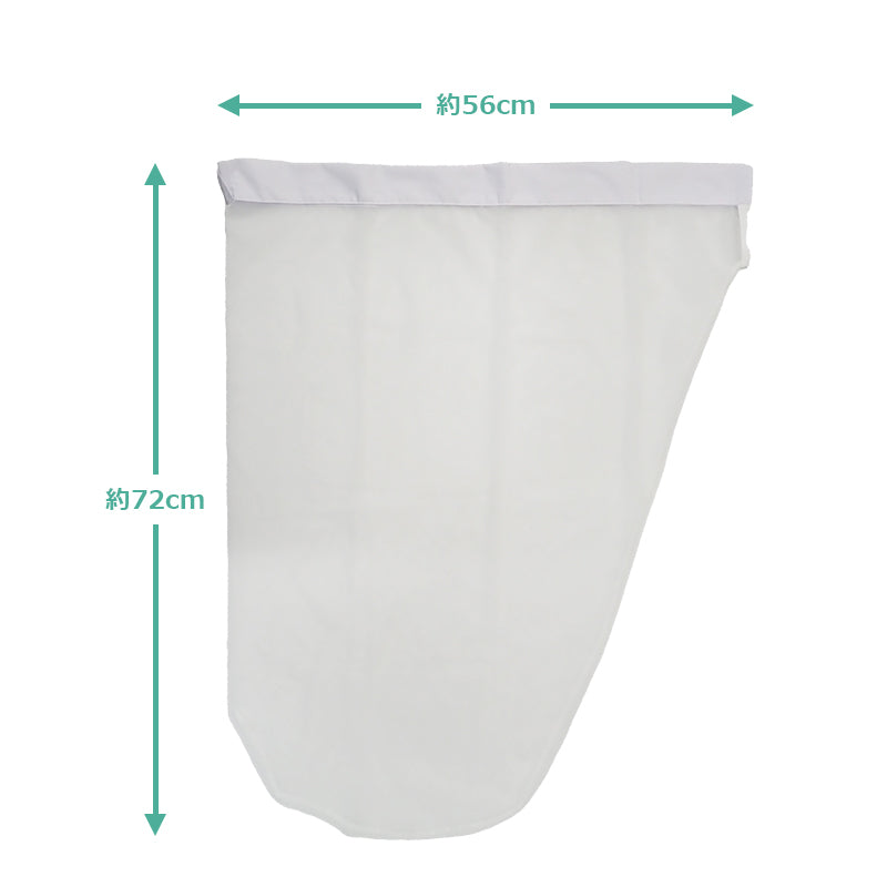 虫捕り網 網のみ ナイロン 紗 白 径36cm【志賀昆虫製】 – Nature Clips