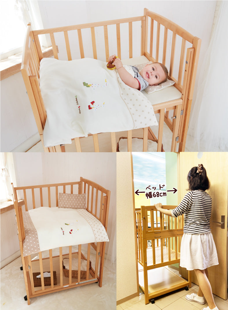 ヤマサキ ツーオープンコンパクト タイニーサイズ ハイタイプ ベビー