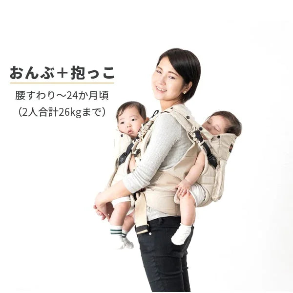 ナップナップ ふたご抱っこひも napnap – ベビー用品レンタル