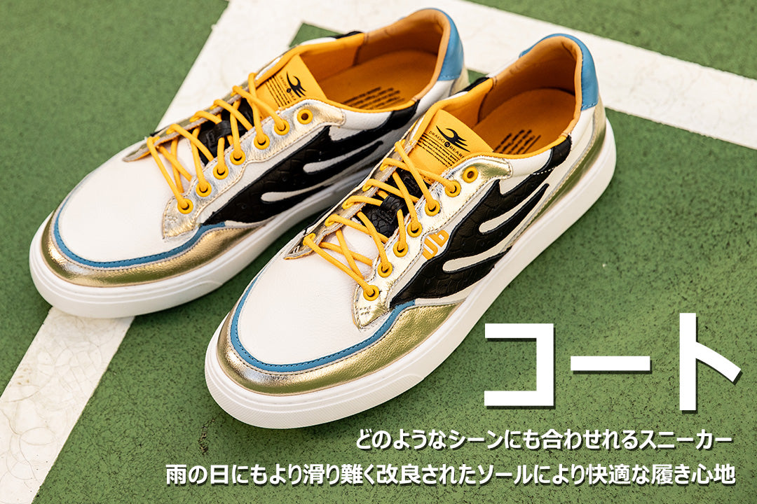 DB 1000SAI WHT/GOLD – DRAGON BEARD/ドラゴンベアード【公式】