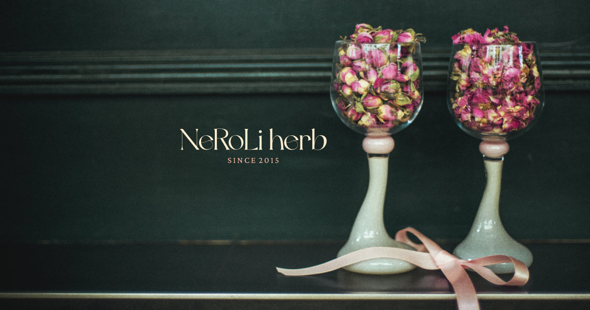 抗菌ブレンド | NeRoLi herb