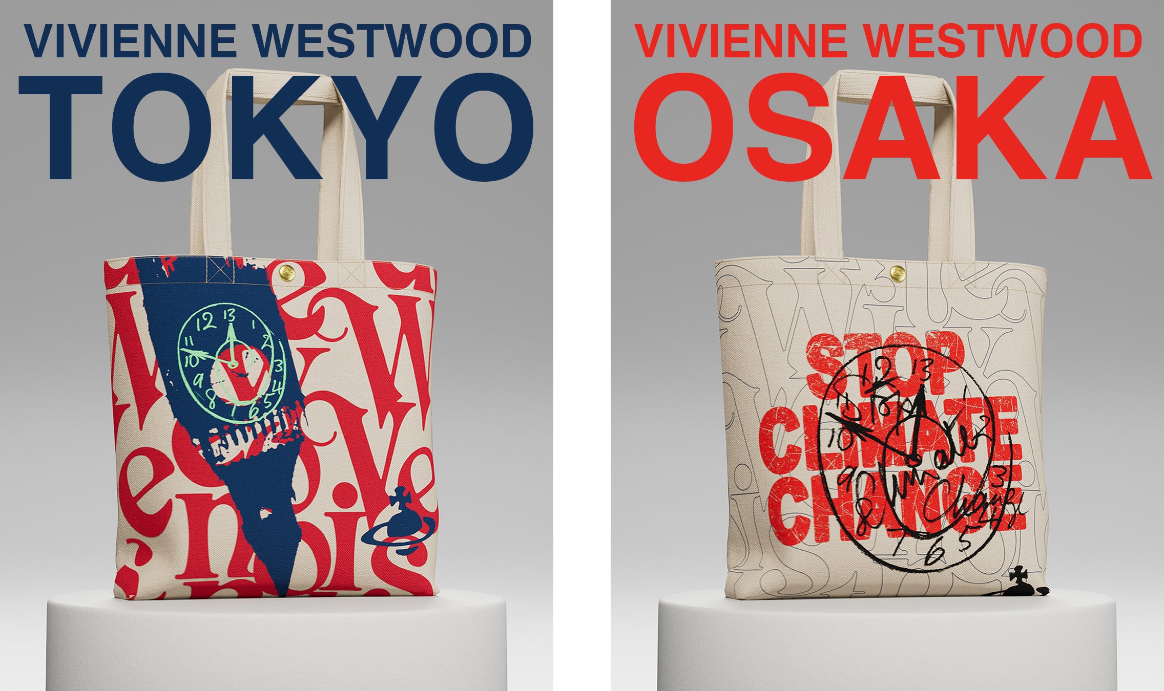 Vivienne Westwood フラッグシップストア限定「Made in Kenyaーシティ