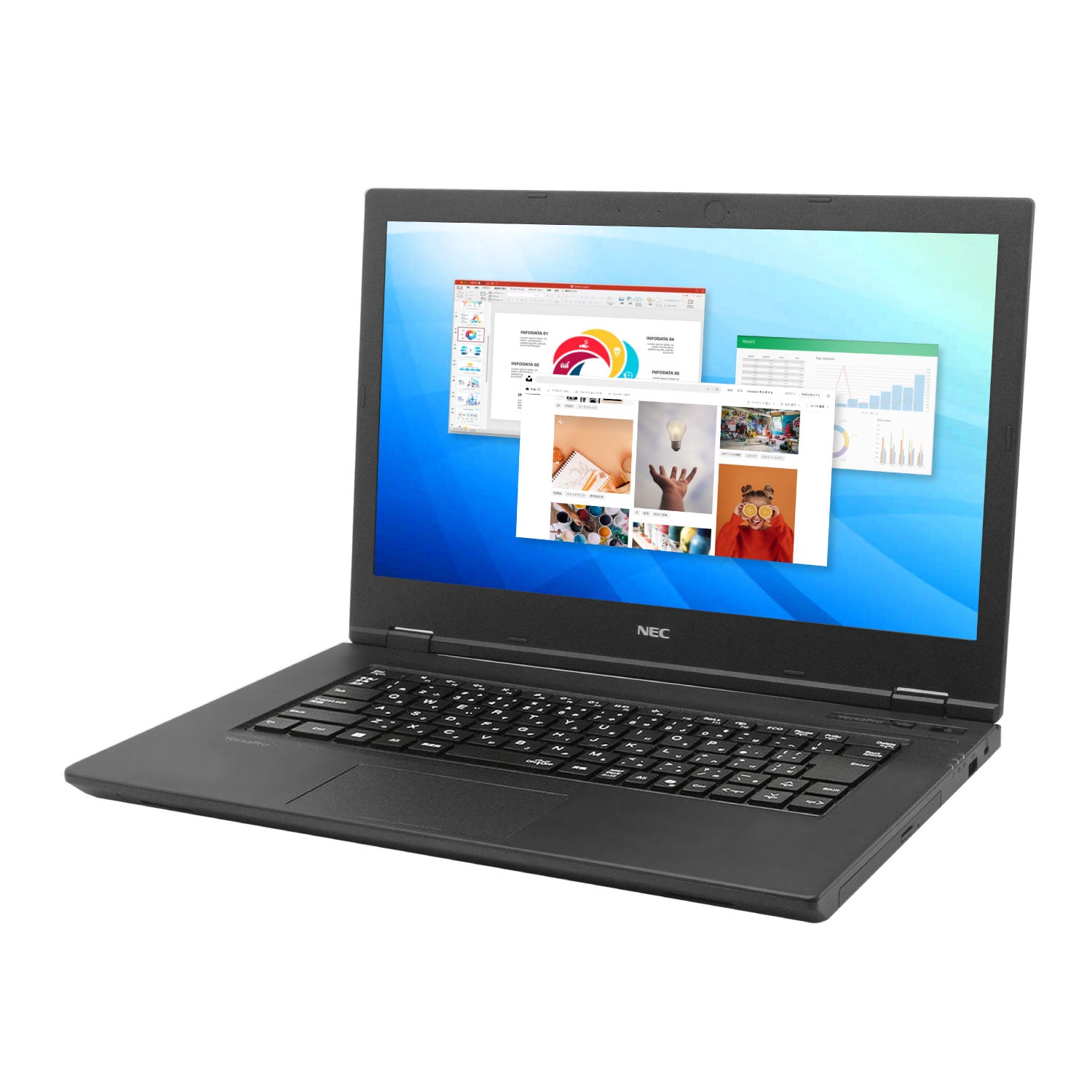 軽量&小型パソコン