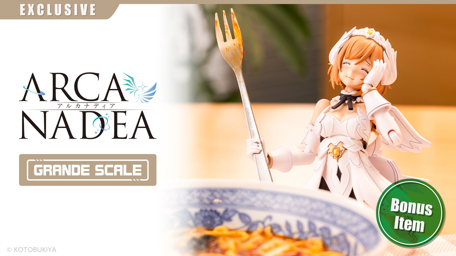 ARCANADEA – KOTOBUKIYA US ONLINE