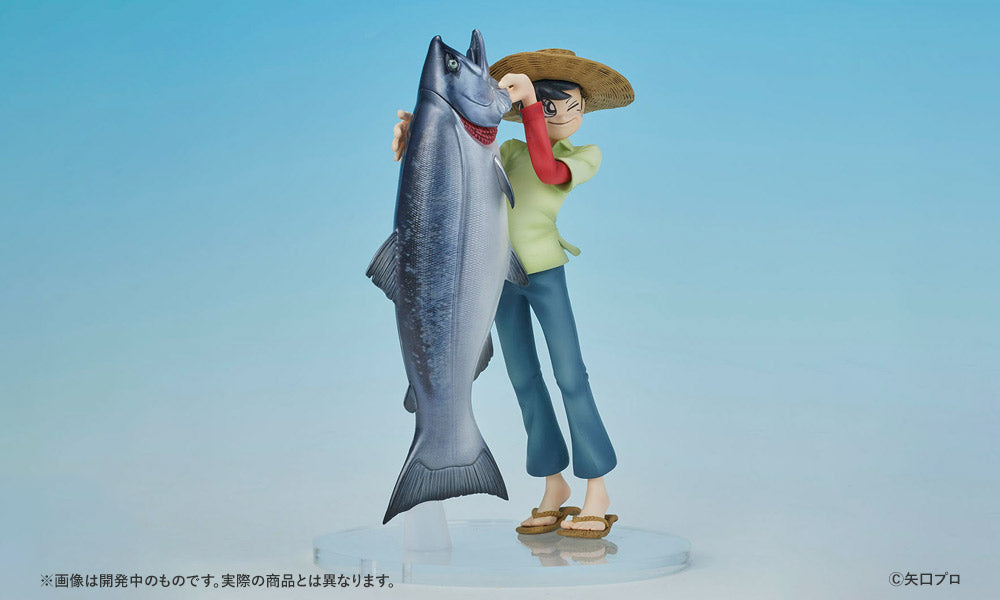 釣りキチ三平 – DIG