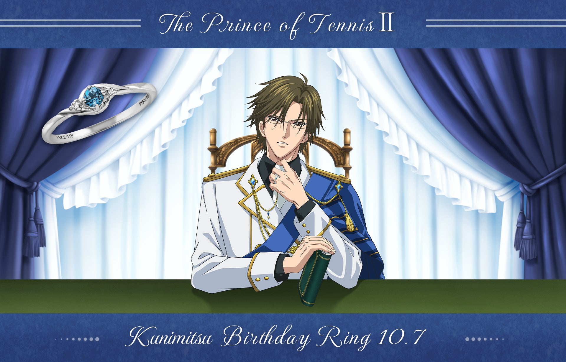 新テニスの王子様』手塚国光イメージリング – TUfave
