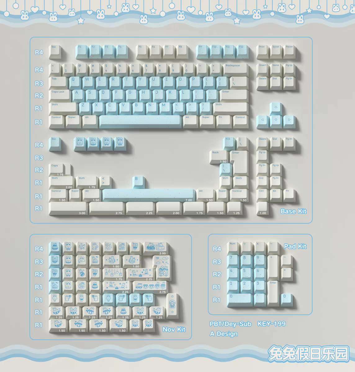 RAKKA 60 ATLAS 徹底レビュー。圧倒的な低遅延と究極のレイアウト自由
