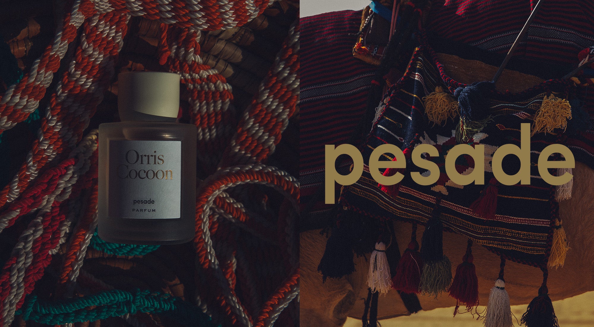 オリス コクーン・Orris Cocoon 30ml | 【公式通販】pesade（ぺサドゥ