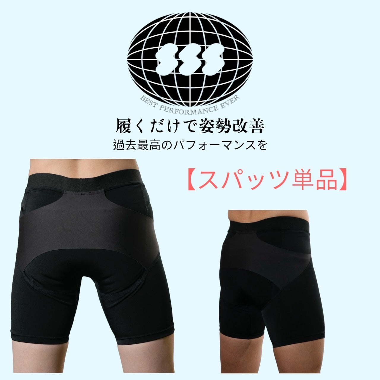 通販の虎専用】ささきスポーツシリーズ発売場 - Shop