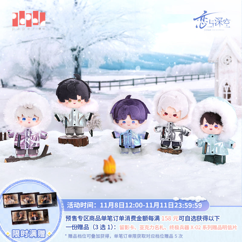 Aitai☆Japan - Shop