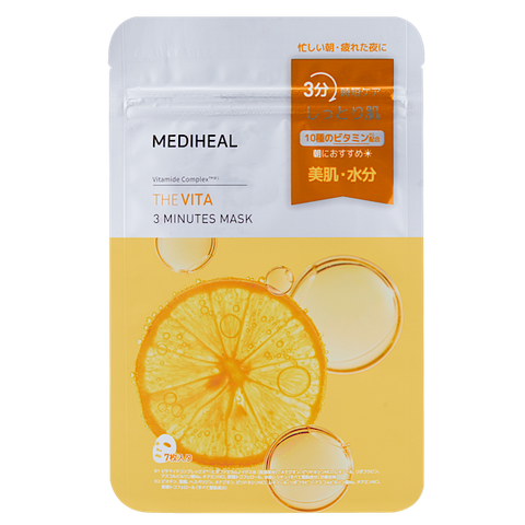 ミュゼ EMSリフトブラシ