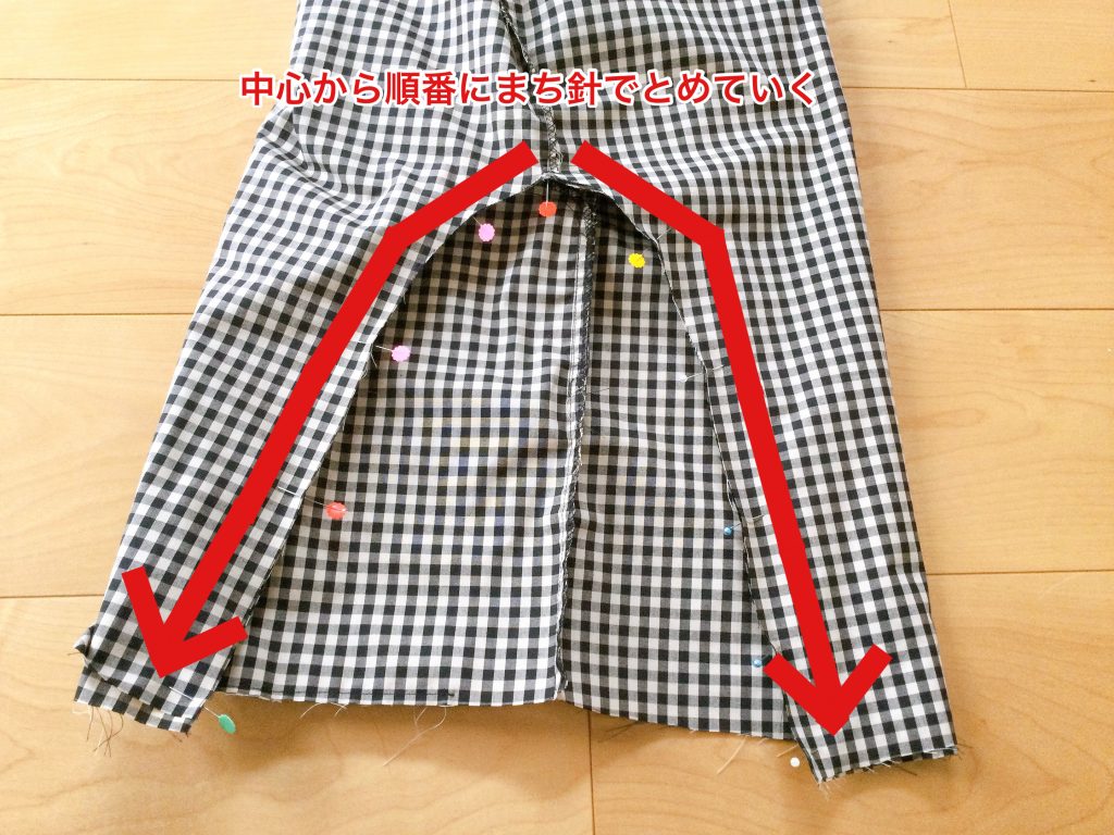 シンプルでおしゃれな大人のガウチョパンツ