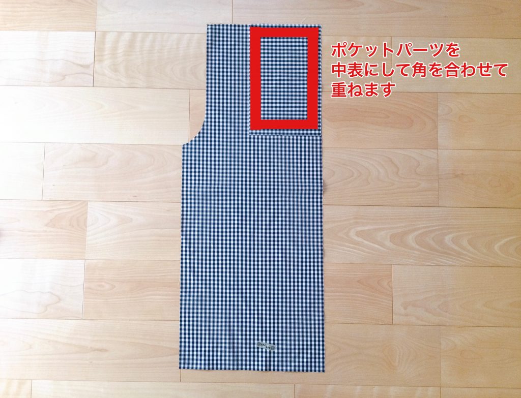 シンプルでおしゃれな大人のガウチョパンツ