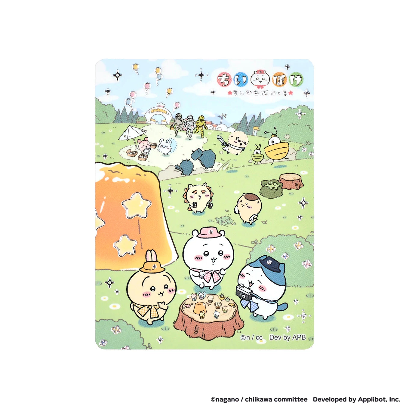 ちいかわ | 【公式】ちいかわぽけっとグッズストア