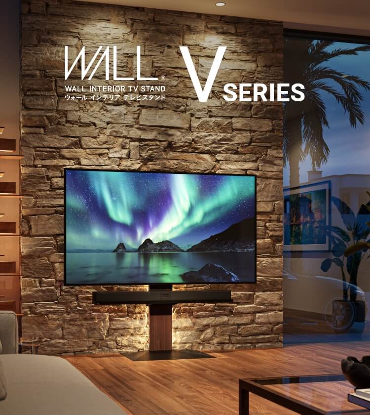 Vシリーズ トップ