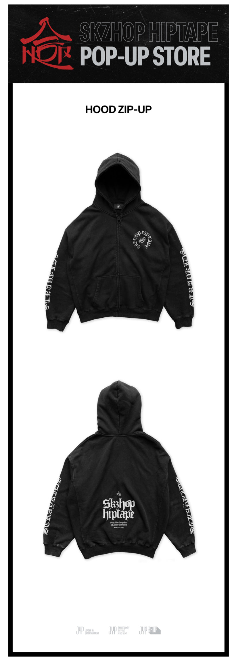 STRAY KIDS HOOD ZIP-UP [ 合 (HOP) POP-UP STORE ] - Music Plaza