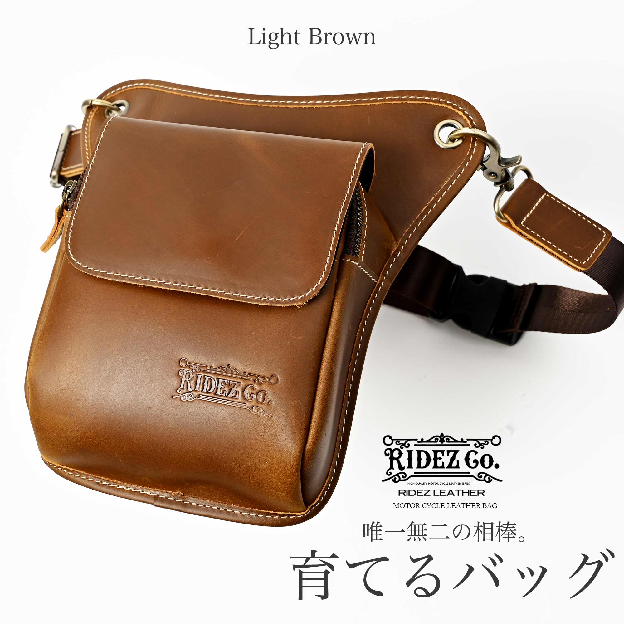 バイク用バックと言えば？レッグバッグ！激レア！特別な高級素材の